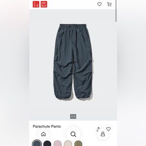 Uniqlo Gray Parachute Pants